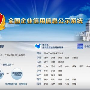 如何辨別濾芯生產(chǎn)廠家與貿(mào)易商