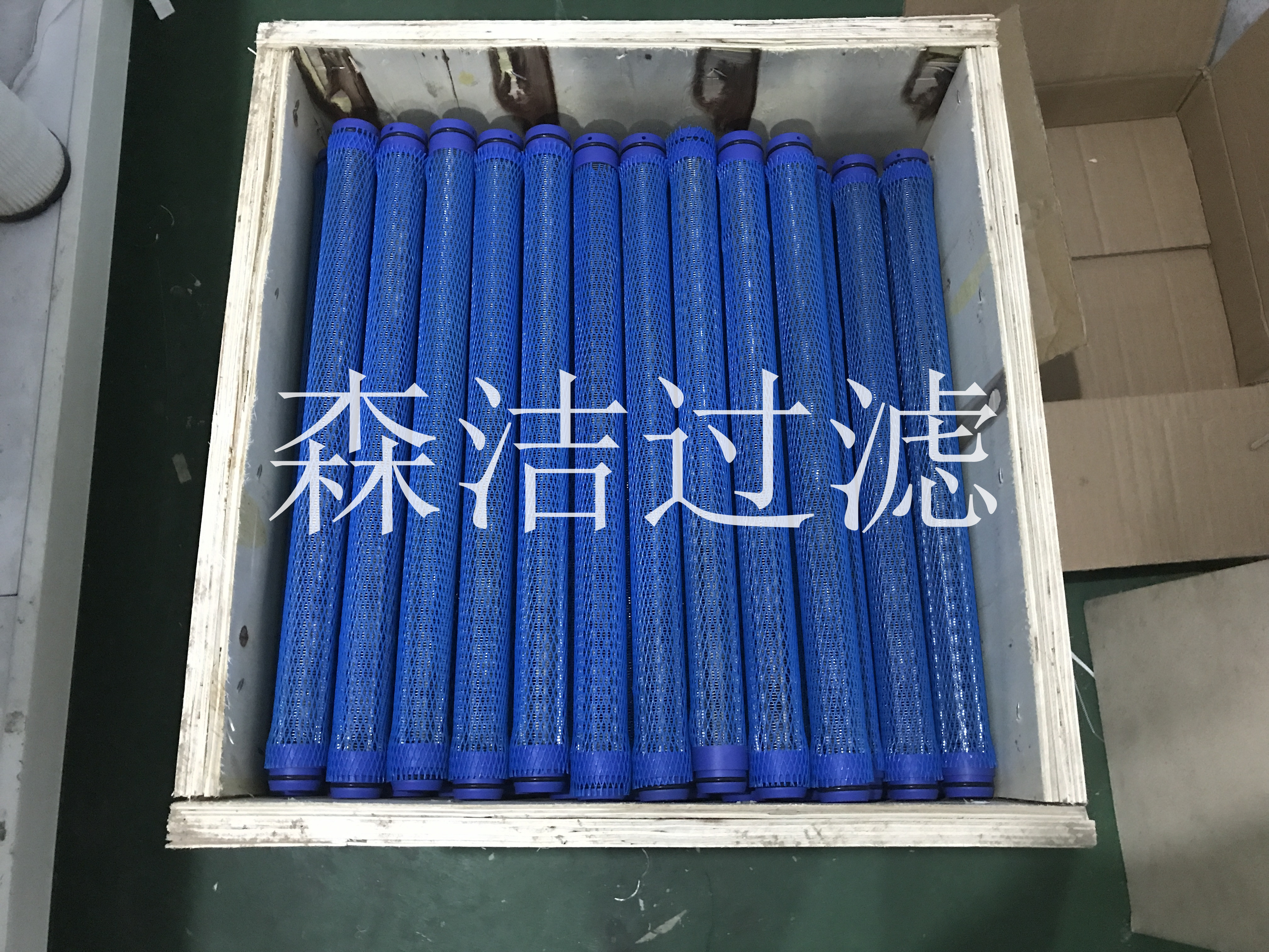 燭式濾芯